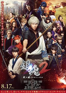 《三夫》